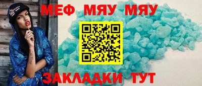 СК Краснодар