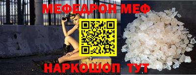 гидропоника Краснокаменск