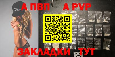 СК Краснодар