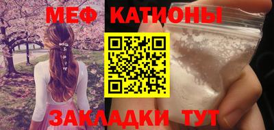гашик Краснознаменск
