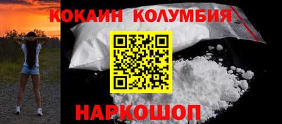гашик Краснознаменск