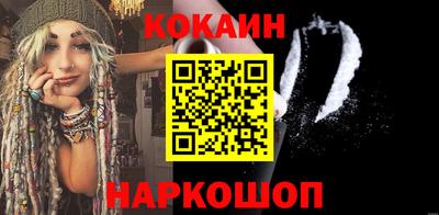 СК Краснодар