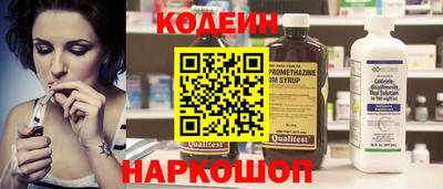 гидропоника Краснокаменск