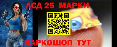 СК Краснодар