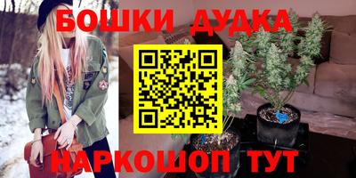 СК Краснодар
