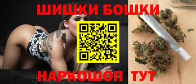 гидропоника Краснокаменск
