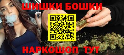 гидропоника Краснокаменск