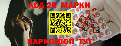 гашик Краснознаменск