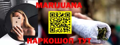 СК Краснодар