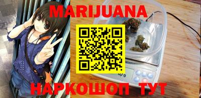 гашик Краснознаменск