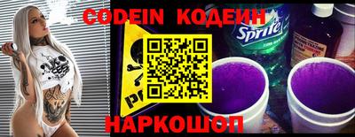 гидропоника Краснокаменск