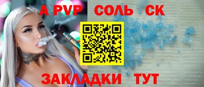 гашик Краснознаменск