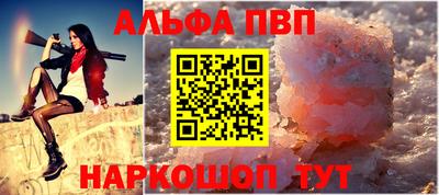 СК Краснодар