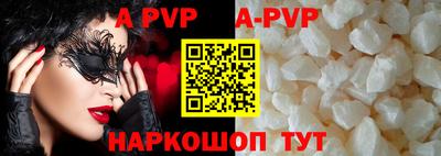 СК Краснодар