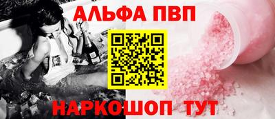 гашик Краснознаменск