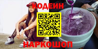 ГАЛЛЮЦИНОГЕННЫЕ ГРИБЫ Кудрово
