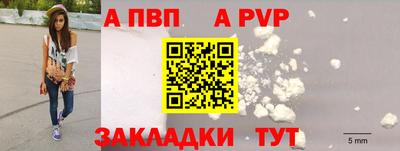 СК Краснодар