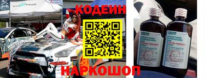 гашик Краснознаменск