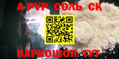гашик Краснознаменск