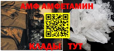 гидропоника Краснокаменск