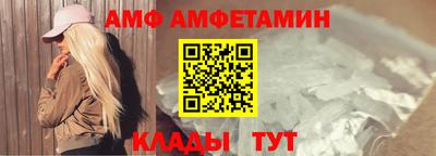 СК Краснодар