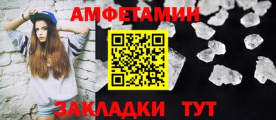 гашик Краснознаменск