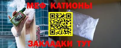 гашик Краснознаменск