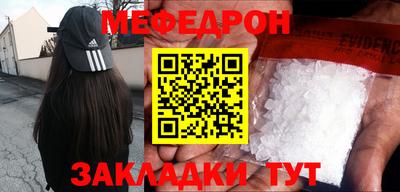 СК Краснодар
